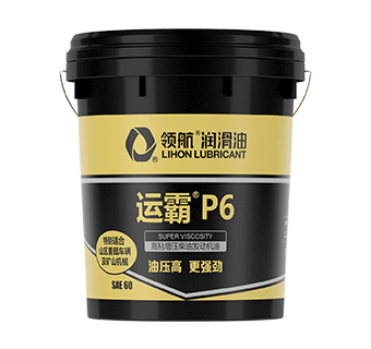 \P6  ճC