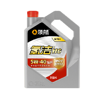 䝍H6 LЧȫϳɰl(f)әC 5W-40