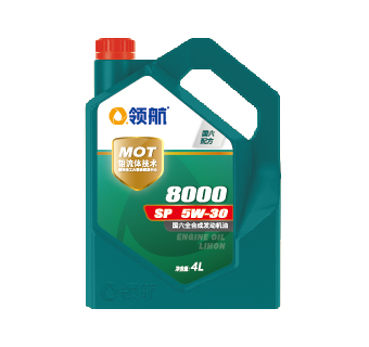 I(lng)8000 ȫϳɰl(f)әC 5W-30