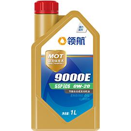 I(lng)9000E (ji)ȫϳɰl(f)әC