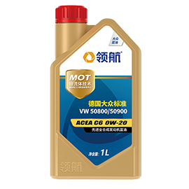 I(lng) ACEA C6 0W-20  Mȫϳɰl(f)әC{