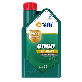 I(lng)8000 0W-20 ȫϳɰl(f)әC