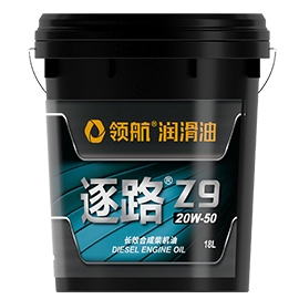 ·Z9 LЧϳɲC CI-4+