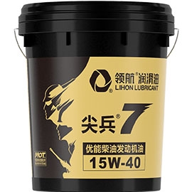 7 ͰlәC