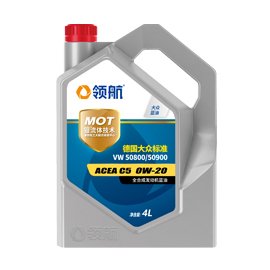 I(lng) ACEA C5 0W-20 ȫϳɰl(f)әC{